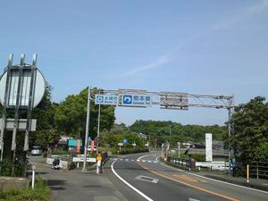 SN3O1051.JPG